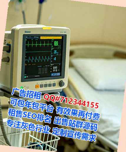 丽水借腹生子智能装备公司